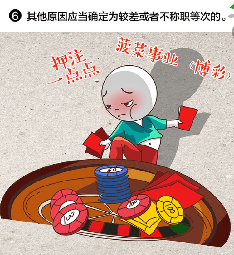 一颗“空心菜”与跨越山河的科研梦——巴多宝体育- 多宝体育官方网站- 多宝体育APP下载 DUOBAO SPORTS基斯坦学子奥朗在南开锻造成“星”