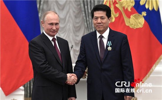 图片默认标题_fororder_俄罗斯总统普京授予中国驻俄罗斯大使李辉友谊勋章