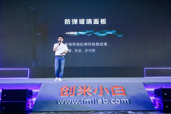 博鱼·体育(中国)入口创米科技推出首款千元级智能门锁 发力全屋安全解决方案(图3)