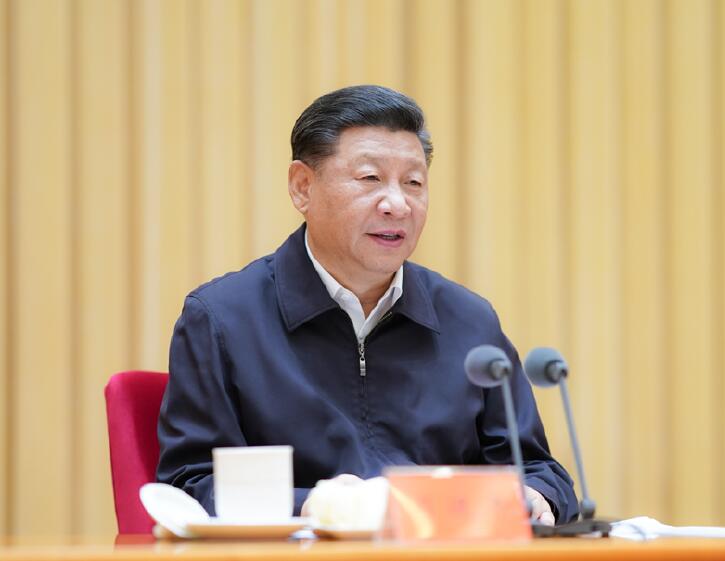 7月9日，中央和国家机关党的建设工作会议在北京召开。中共中央总书记、国家主席、中央军委主席习近平出席会议并发表重要讲话。