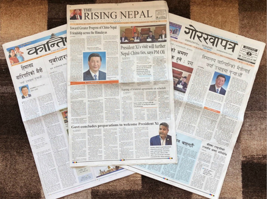 尼泊尔报纸_副本.jpg