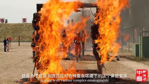 半岛app官方【华夏排斥力】揭秘消防局设备库里的熄灭神器(图3)