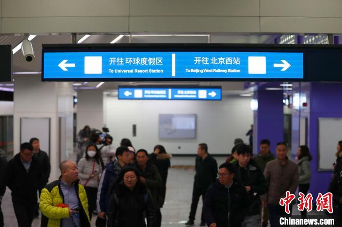 北京地铁7号线东延和八通线南延今年底开通运营