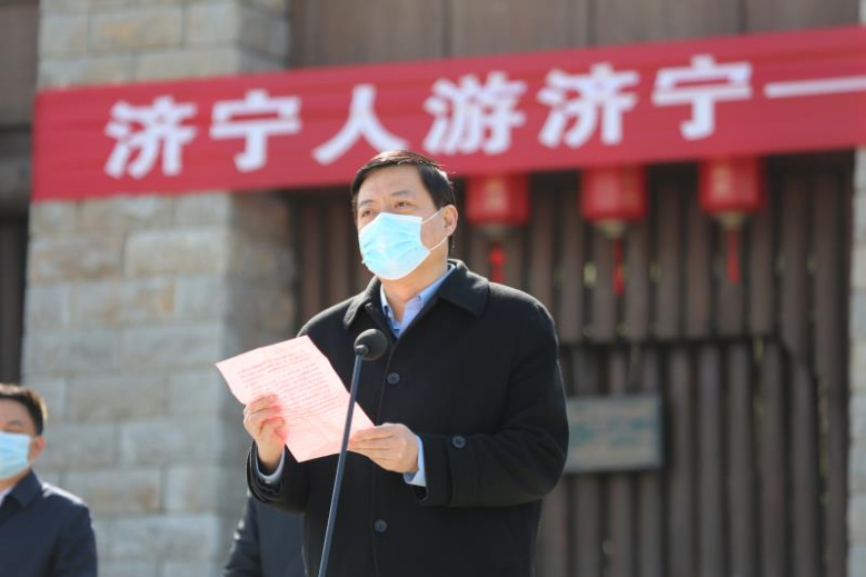 济宁旅游惠民直通车(梁山线路)正式通车