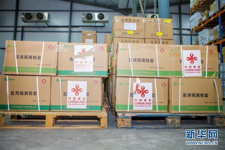 （国际疫情·图文互动）（1）科特迪瓦感谢中国在疫情关键时期伸出援手