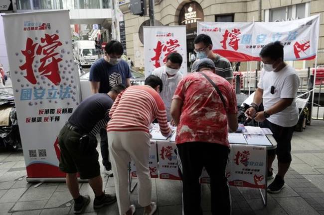 “国不安，家不宁”——香港逾200万市民签名支持全国人大涉港决定