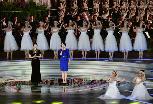 第33届中国电影金鸡奖电影音乐会暨开幕式在厦门举行