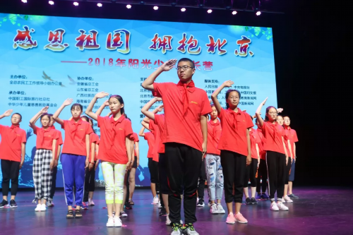 改革开放40年青年十大流行语,哪一句你走心?