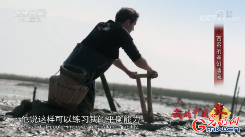 纪录片《我的中国年》热播 讲述不一样的中国年