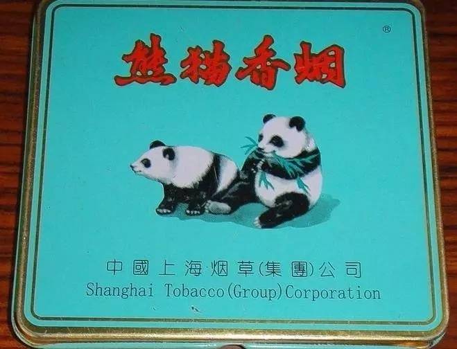 熊猫牌香烟