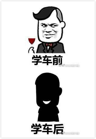 我正在40 的天气里练车,还有那个比任何老师都嫌弃我的教练