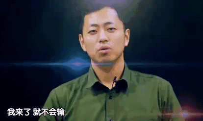 以及机器人小度在《最强大脑》节目中战胜