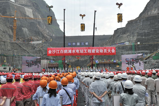 世界第二大水电站——白鹤滩水电站主体工程全面建设