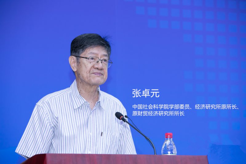 张卓元：中国经济改革，要共同推进所有制结构的调整和经济运行机制的转轨，这两条主线。肖斌／摄