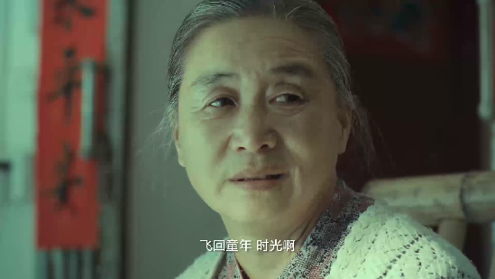 【中国梦微电影】《家的味道》：亲情题材引热议，你真的够孝顺吗？