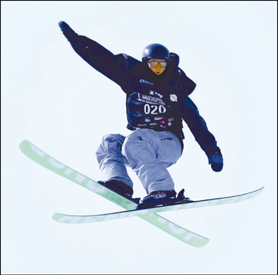 第三届南山自由滑雪双板公开赛落幕