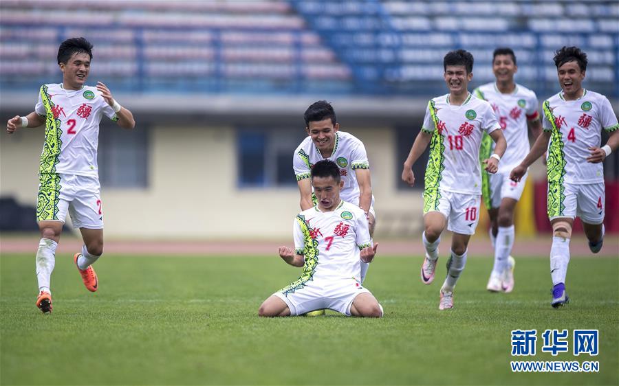 （体育）（1）足球——全运会男子足球U20预赛：新疆胜北京