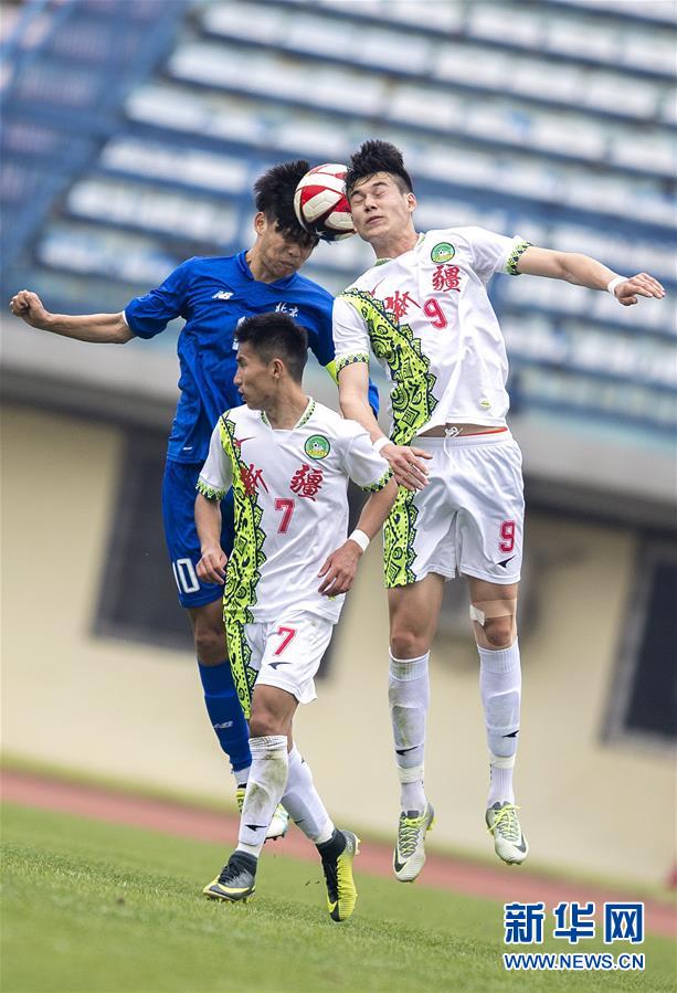 （体育）（4）足球——全运会男子足球U20预赛：新疆胜北京