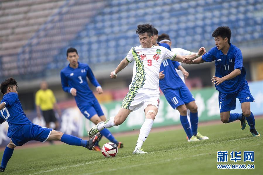 （体育）（5）足球——全运会男子足球U20预赛：新疆胜北京