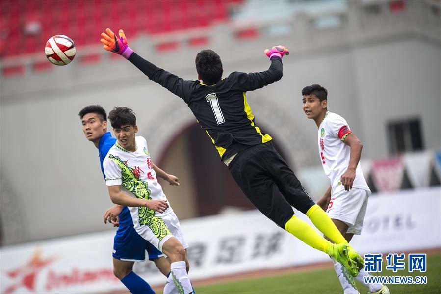 （体育）（8）足球——全运会男子足球U20预赛：新疆胜北京