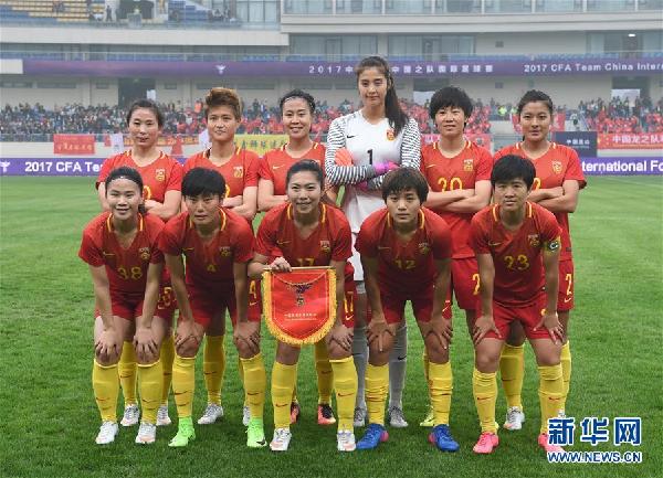 （体育）（11）足球——中国之队国际赛：中国女足胜克罗地亚