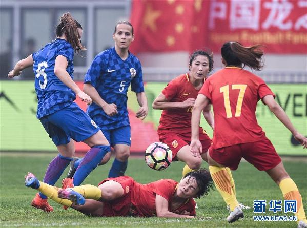 （体育）（9）足球——中国之队国际赛：中国女足胜克罗地亚