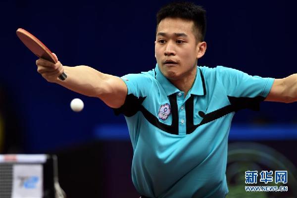 （体育）（1）乒乓球——亚锦赛男团：中国台北队进入四强