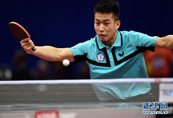 （体育）（2）乒乓球——亚锦赛男团：中国台北队进入四强