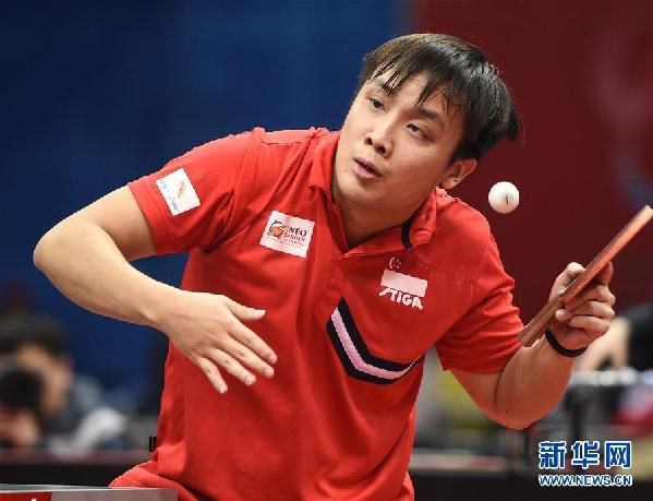 （体育）（9）乒乓球——亚锦赛男团：中国台北队进入四强