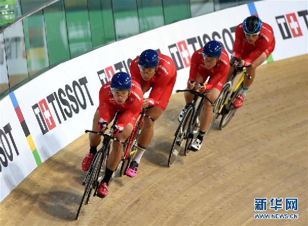 （体育）（3）自行车——中国队备战2017场地世界锦标赛