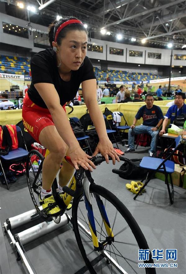 （体育）（4）自行车——中国队备战2017场地世界锦标赛