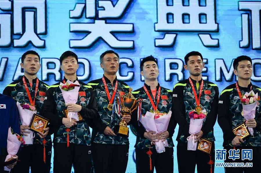 （体育）（2）乒乓球——亚锦赛男团颁奖仪式