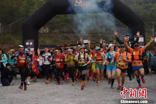 中国·毕节百里杜鹃MaXi-Race国际越野跑吸引1600余选手