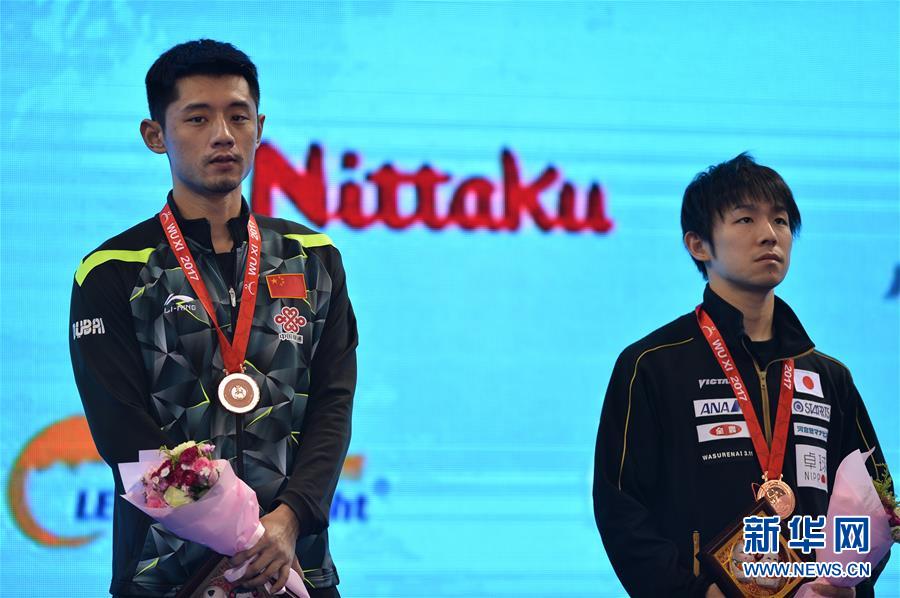 （体育）（4）乒乓球——亚锦赛：男单颁奖仪式
