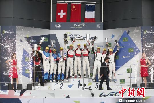 国际汽联世界耐力锦标赛开幕中国车队首次夺冠