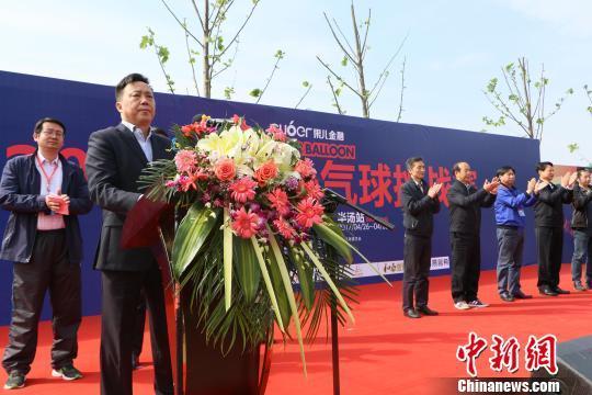 2017中国热气球挑战赛（半汤站）开幕
