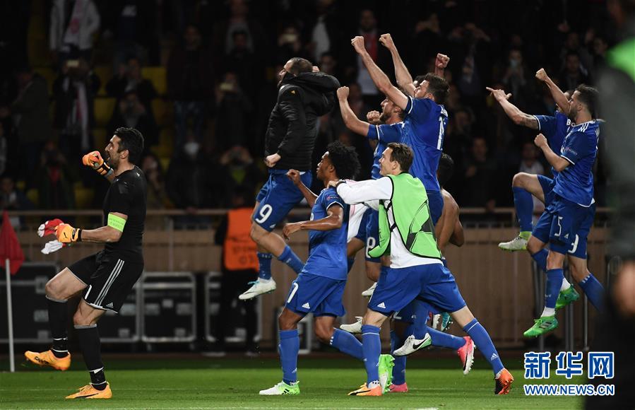 欧冠:尤文图斯胜摩纳哥