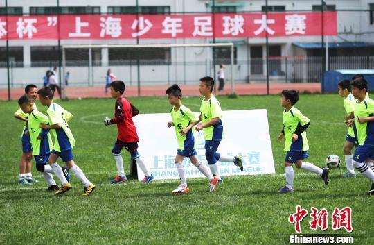 上海城市业余联赛市民足球节开幕