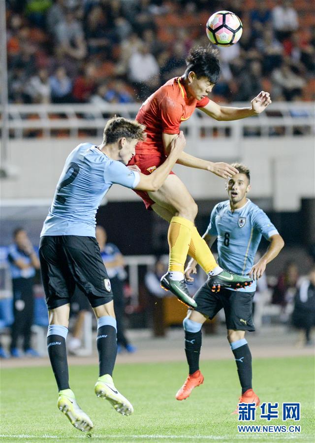 （体育）（1）足球——中国之队国际赛：中国U20国家队不敌乌拉圭U20国家队