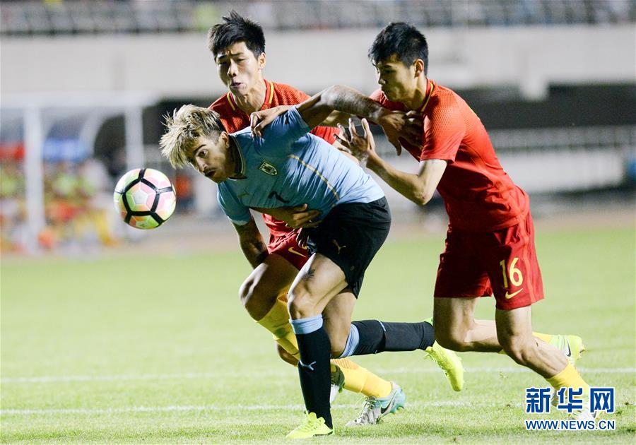 （体育）（4）足球——中国之队国际赛：中国U20国家队不敌乌拉圭U20国家队