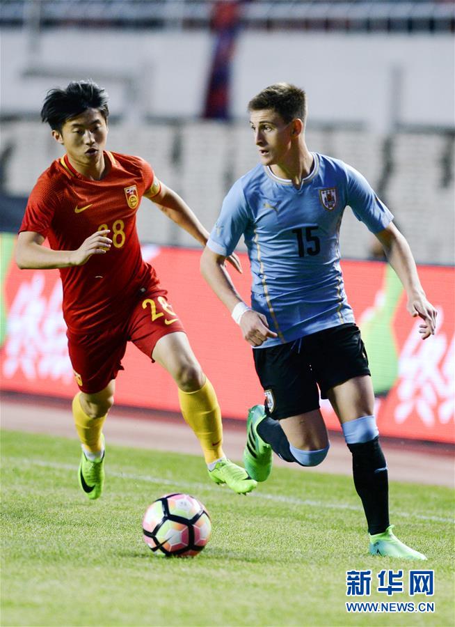 （体育）（5）足球——中国之队国际赛：中国U20国家队不敌乌拉圭U20国家队