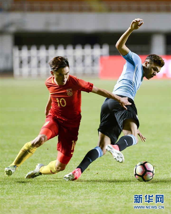 （体育）（9）足球——中国之队国际赛：中国U20国家队不敌乌拉圭U20国家队