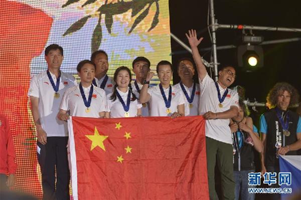 （体育）（4）中国队获世界滑翔伞定点锦标赛团体冠军