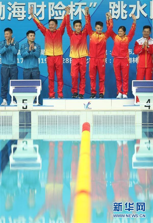 （全运会·领奖台）（4）跳水——男双十米台：陈艾森/杨昊夺冠