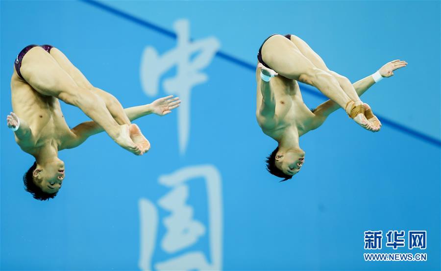 （全运会）（8）跳水——男双十米跳台：陈艾森/杨昊夺冠