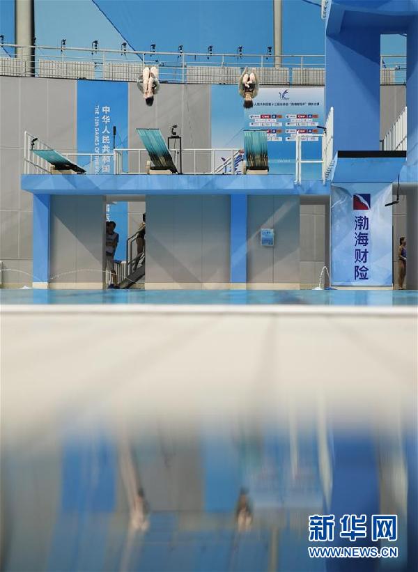 （全运会）（8）跳水——女双三米板：施廷懋/昌雅妮夺冠