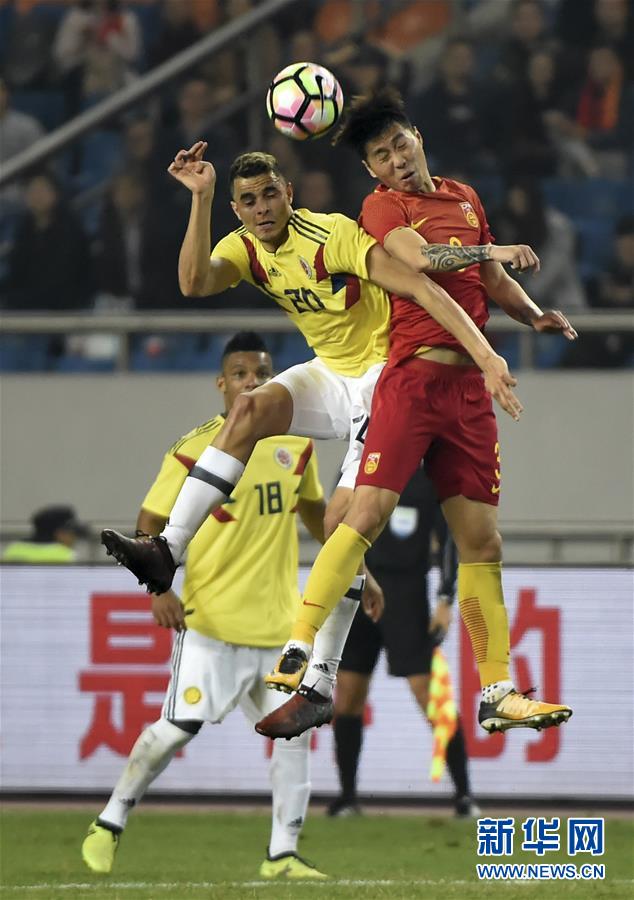 （体育）（1）足球——友谊赛：中国负于哥伦比亚