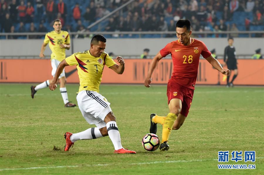 （体育）（4）足球——友谊赛：中国负于哥伦比亚