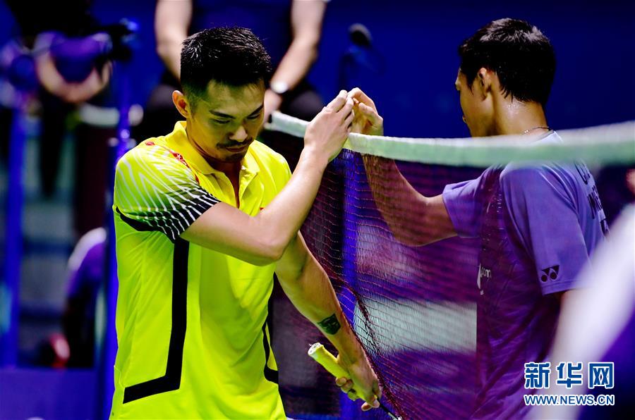 （体育）（1）羽毛球——2017中国公开赛：林丹出局