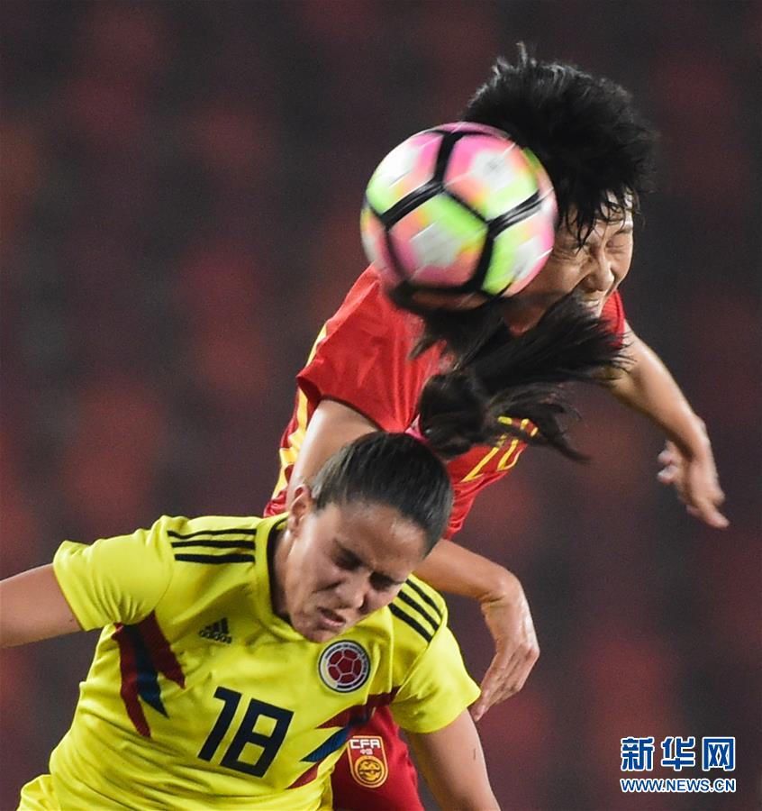 （体育）（11）足球——国际女足锦标赛：中国队夺冠